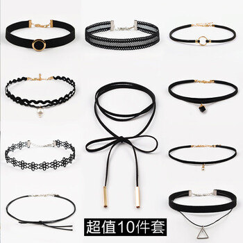 安之,排行榜,排名,推薦,風(fēng)格,項(xiàng)鏈,項(xiàng)鏈,風(fēng)格