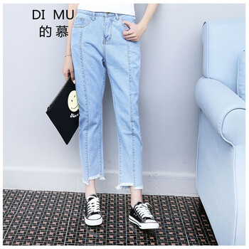 的慕（DiMu） 高腰 哈倫褲 女 九分褲 牛仔褲