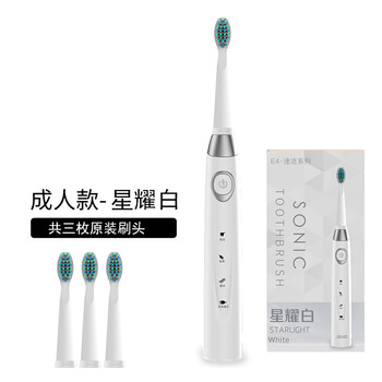 seago口腔護(hù)理