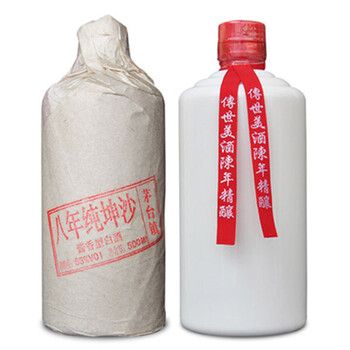 貴州茅臺原漿酒8