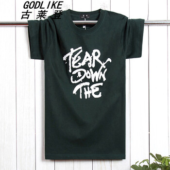 古萊登（GODLIKE） 短袖 男士T恤 短袖THER墨綠色 XL，L，XXL，XXXL