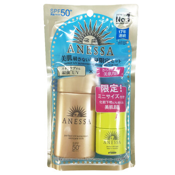 套裝spf18