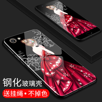 vivox5定制手機套
