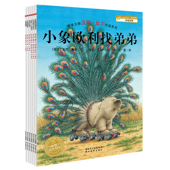 大師作品