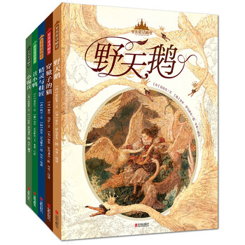 書摘
