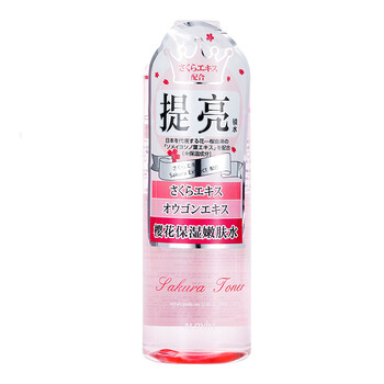 嫩膚化妝水