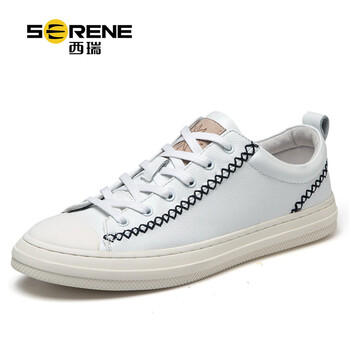 西瑞（serene）男士白色 40
