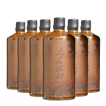 茅臺30陳