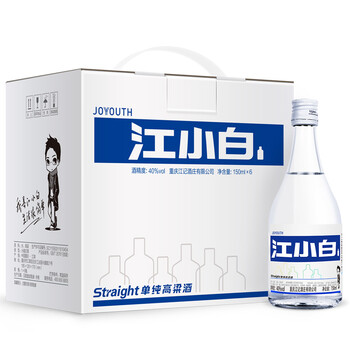 小高粱酒