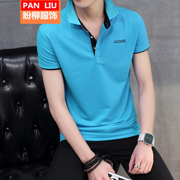 西牧子 短袖 男士T恤 天藍(lán)黑領(lǐng) XL，L，M，加大，XXL，XXXL