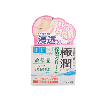 櫻花柔膚水