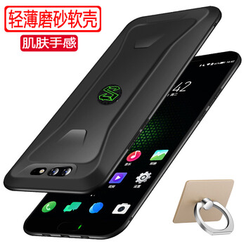 奧多金 黑鯊游戲手機(jī) 手機(jī)殼/保護(hù)套
