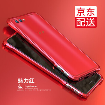 VOKE 華為榮耀V10 手機殼/保護套