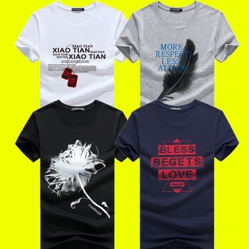 chiay 長袖 男士T恤 項鏈白+羽毛灰+花黑+沙漏藍 S，XL，L，加大，XXXL，M，XXL
