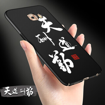 人字體手機(jī)