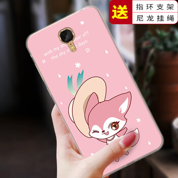 精美蘋果硅膠手機(jī)殼，輕松出行
