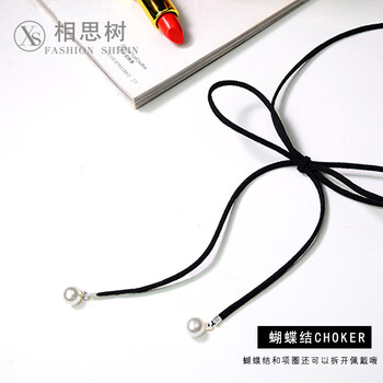 排名,相思,排行榜,項(xiàng)鏈,項(xiàng)鏈,相思,推薦