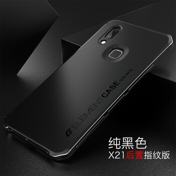 伊諾茂（YNUOM） Vivo x21 手機殼/保護套