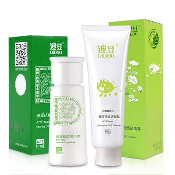 怎么樣,痘印面膜粉,痘印面膜粉