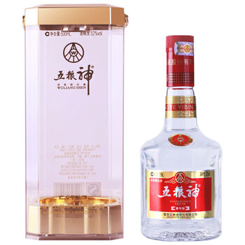 52豪華五糧液