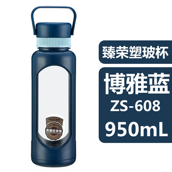 正優(yōu)（GEMFUL）玻璃杯701-800ml，800ml