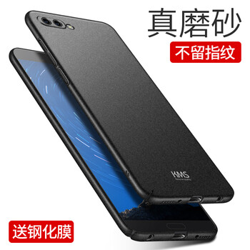 殼美仕 榮耀10/榮耀v10/榮耀10青春版 手機殼/保護套