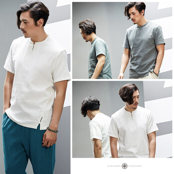 意樹(shù)（EYENSREE） 短袖 男士T恤 灰綠色 