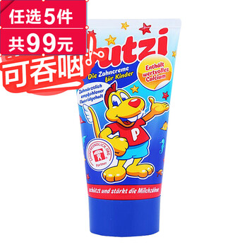 dent,paul,dent,寶兒,寶兒,paul,怎么樣
