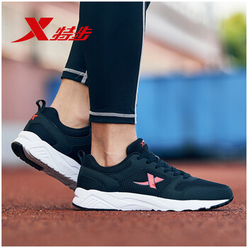 特步（XTEP）跑步鞋黑紅/網(wǎng)面 42