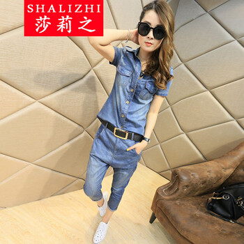 莎莉之（SHALIZHI） 自然腰 連衣褲 女 七分褲 休閑褲