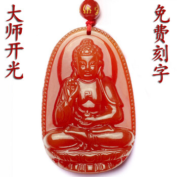 吊墜,女士,吊墜,水晶,水晶,女士,御琦,真玉,真玉,項鏈,項鏈,御琦,怎么樣