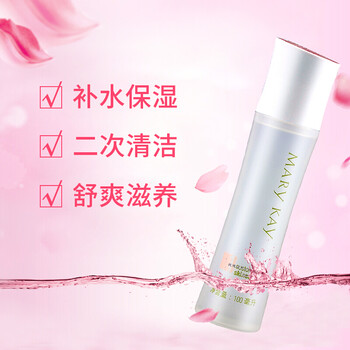 媄派（Mei pai）套裝/禮盒保濕，補水