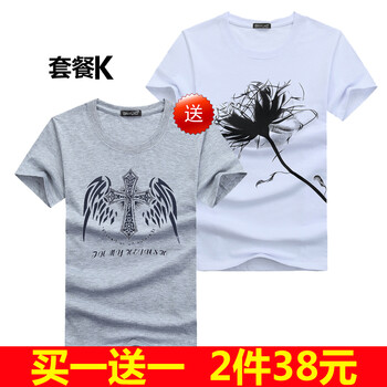 賓宇兄弟（BINYUXD） 短袖 男士T恤 K S，XL，L，M，加大，XXL，XXXL