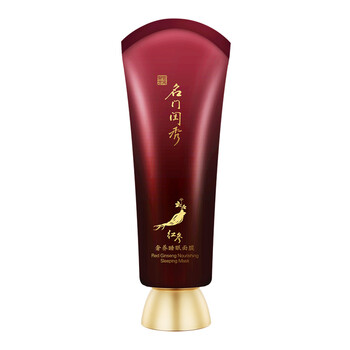 補(bǔ)水睡眠面膜，讓肌膚更有活力
