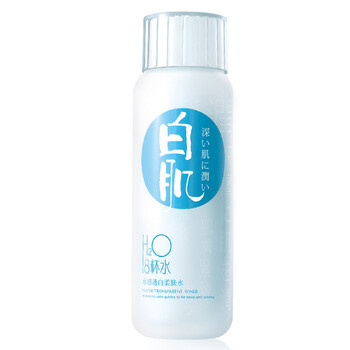 雅麗潔（YALGET）乳液/面霜美白，滋潤，保濕，補水