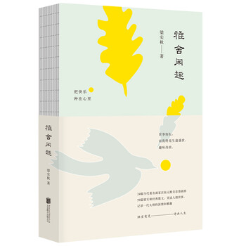 書評
