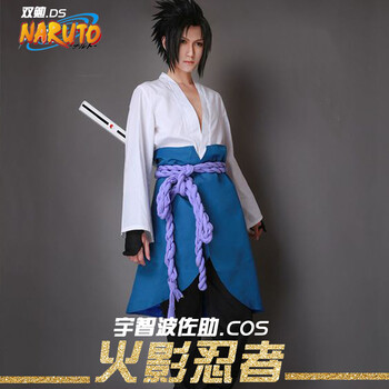 赫搏（HEBO DESIGN） 短袖 男士T恤 上衣+褲子+圍裙+腰帶+護手 