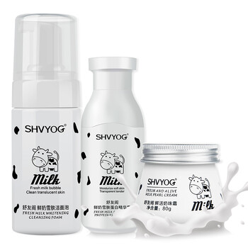 舒友閣（SHVYOG）套裝/禮盒美白，控油平衡，舒緩鎮(zhèn)靜，保濕，補水，深層清潔