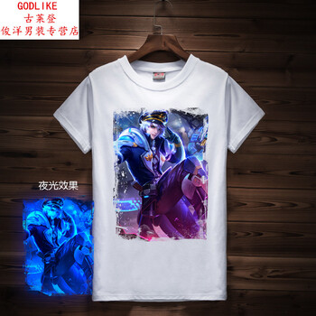 古萊登（GODLIKE） 短袖 男士T恤 諸葛亮白 