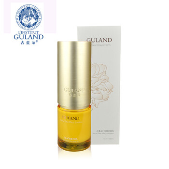 古藍(lán)朵（Guland） 面部精華 控油平衡，細(xì)致毛孔，提亮，提拉緊致，保濕，補水