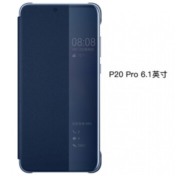 卡登高（KADENGGAO） 華為p20/p20por 手機殼/保護套