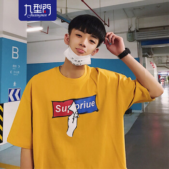 九型門(mén)（JIU XING MEN） 短袖 男士T恤 黃色 S，XL，L，M