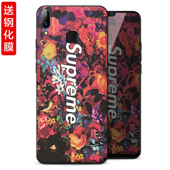 鑫諾科 vivo Y85 手機殼/保護套