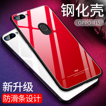 潮女手機(jī)殼