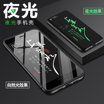上善若水女人