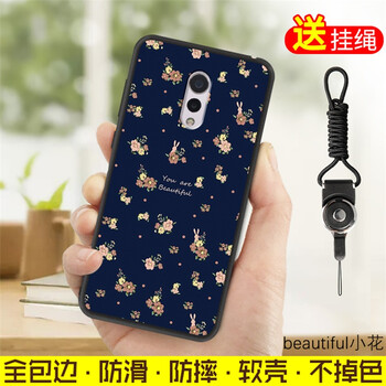步步高xp