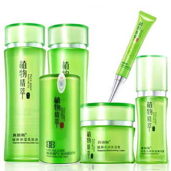 真麗斯化妝品