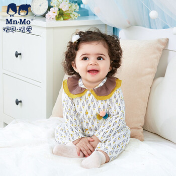 瑁恩瑁愛哈衣