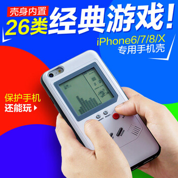 蘋果6s玩法