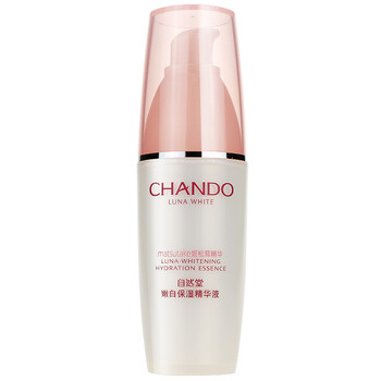 自然堂嫩白系列